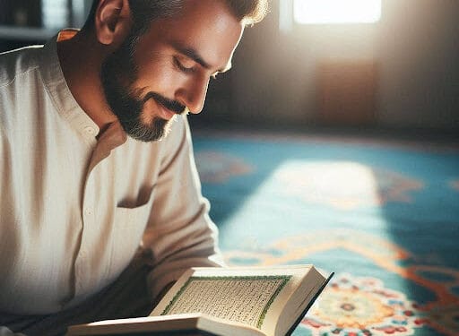 Online Quran